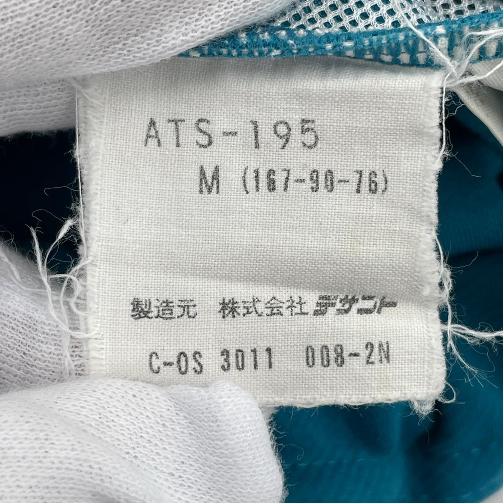 パンツ 西ドイツ製 トラックパンツ (M) M グリーン