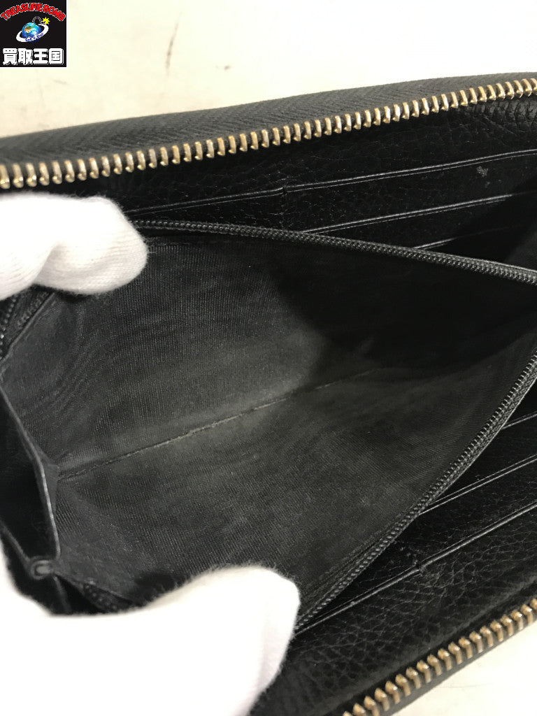 GUCCI インターロッキングG 長財布 509644