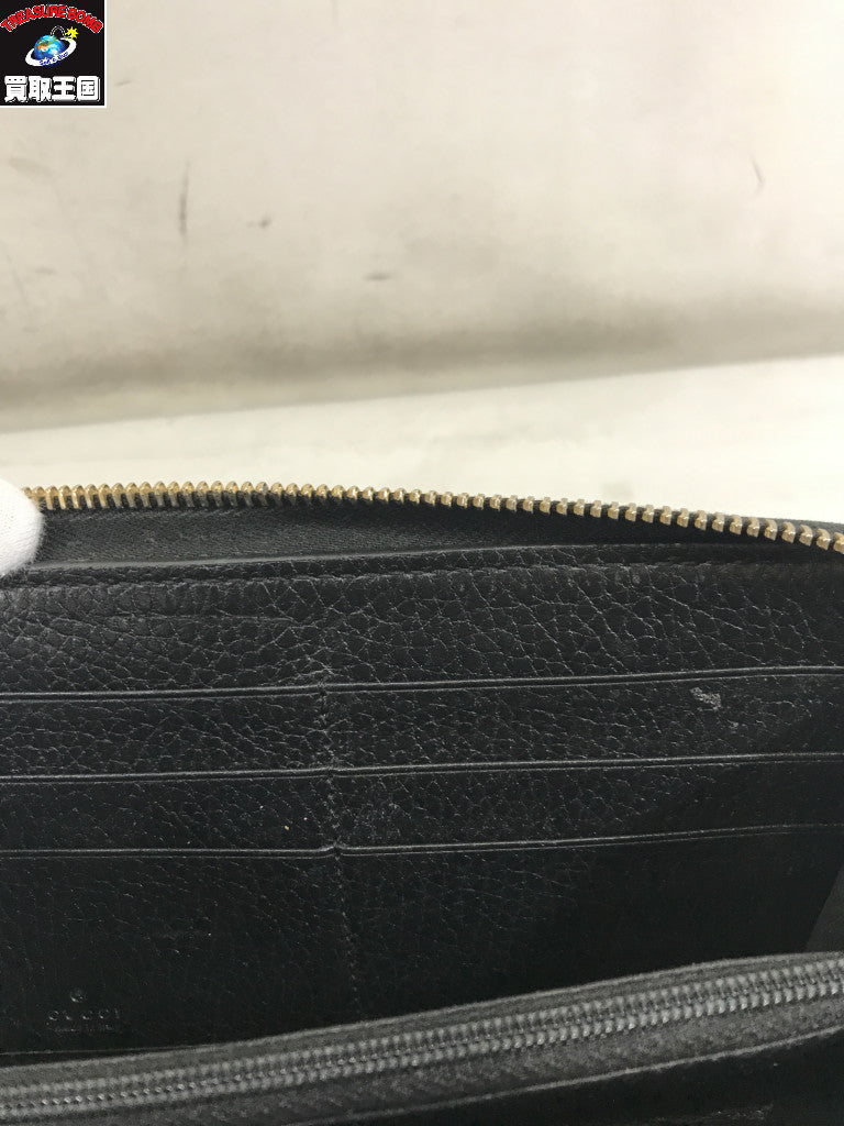 GUCCI インターロッキングG 長財布 509644