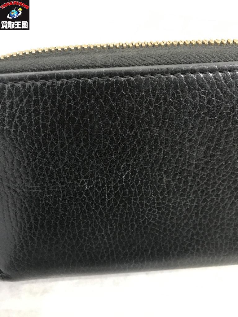 GUCCI インターロッキングG 長財布 509644