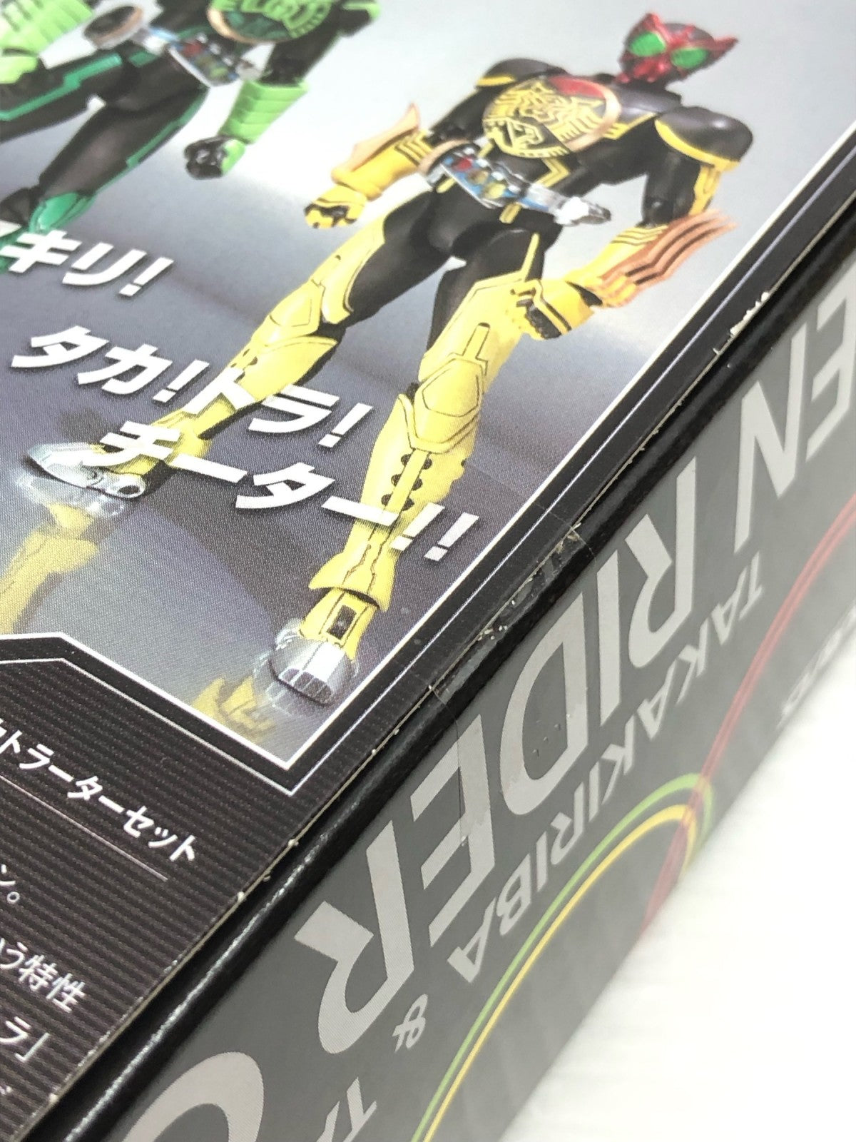 S.H.Figuarts タカキリバ&タカトラーターセット フィギュア/グッズ