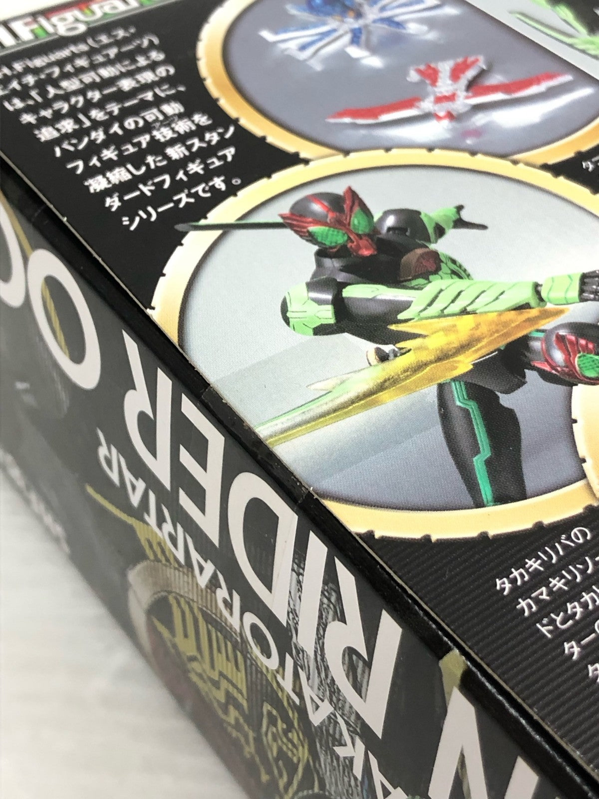 S.H.Figuarts タカキリバ&タカトラーターセット フィギュア/グッズ