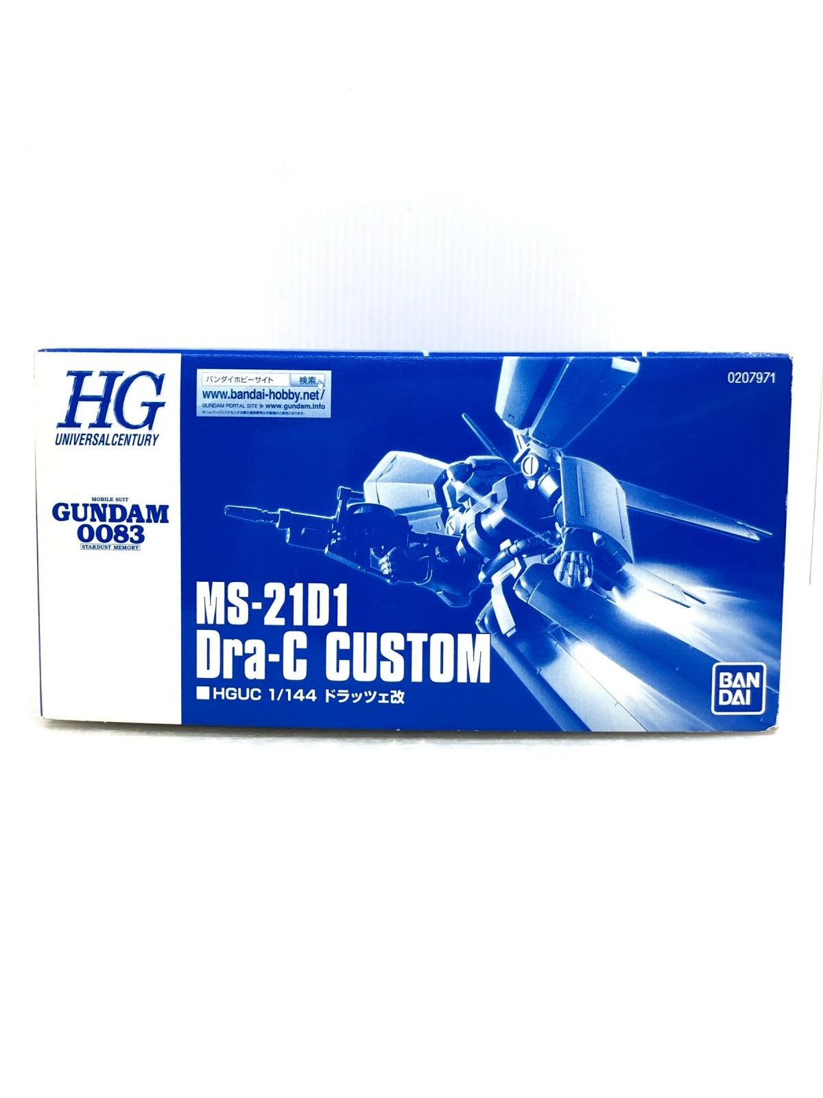 1/144 HGUC MS-21D1 ドラッツェ改 ガンプラ