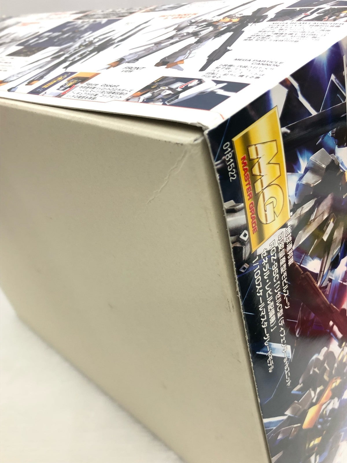 MG リゼルC型(ディフェンサーa+bユニット/ゼネラル・レビル配備機) ガンプラ
