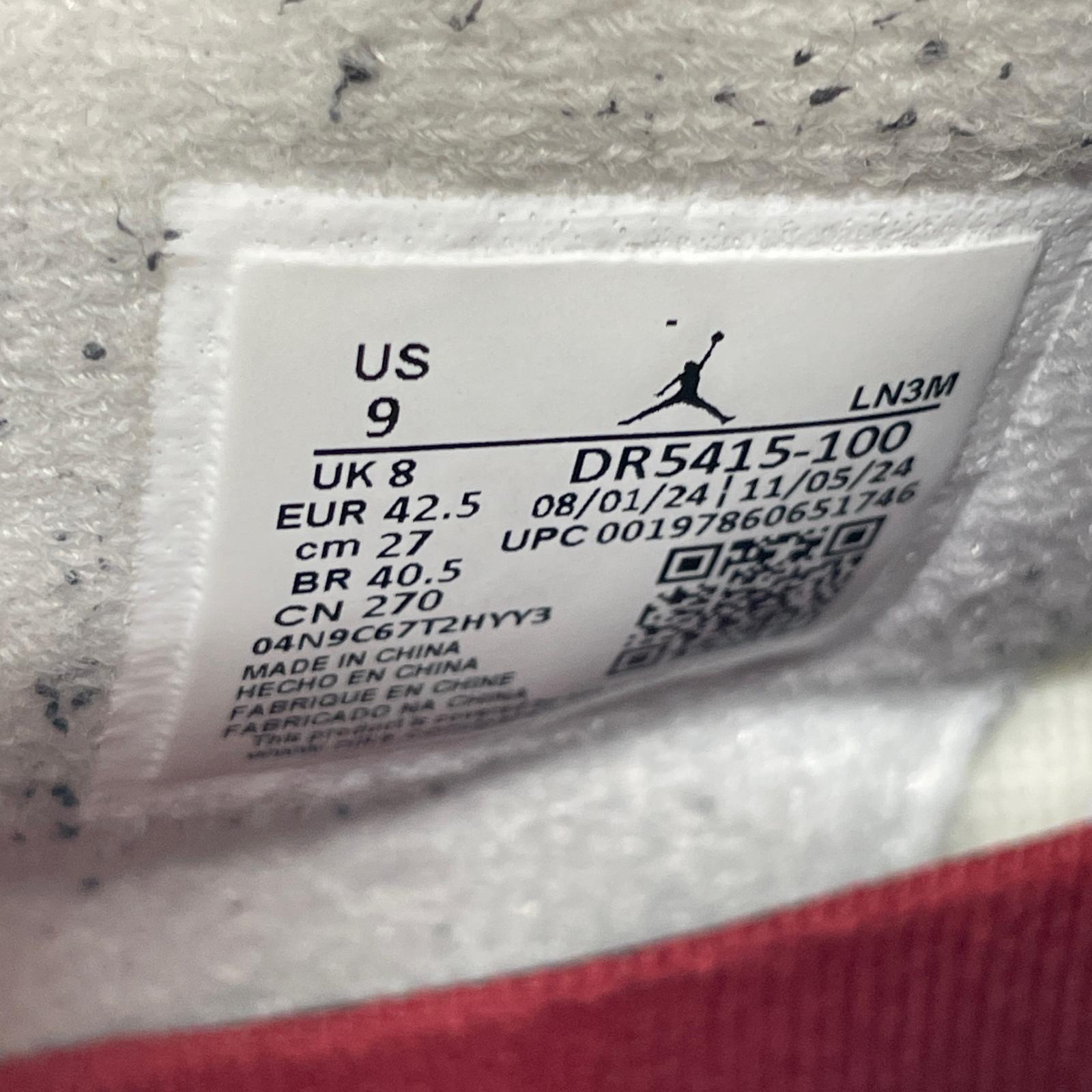 スニーカー NIKE SB Air Jordan 4 DR5415-100青(27cm) 27cm (US9 UK8 1/2 EU44) ホワイト