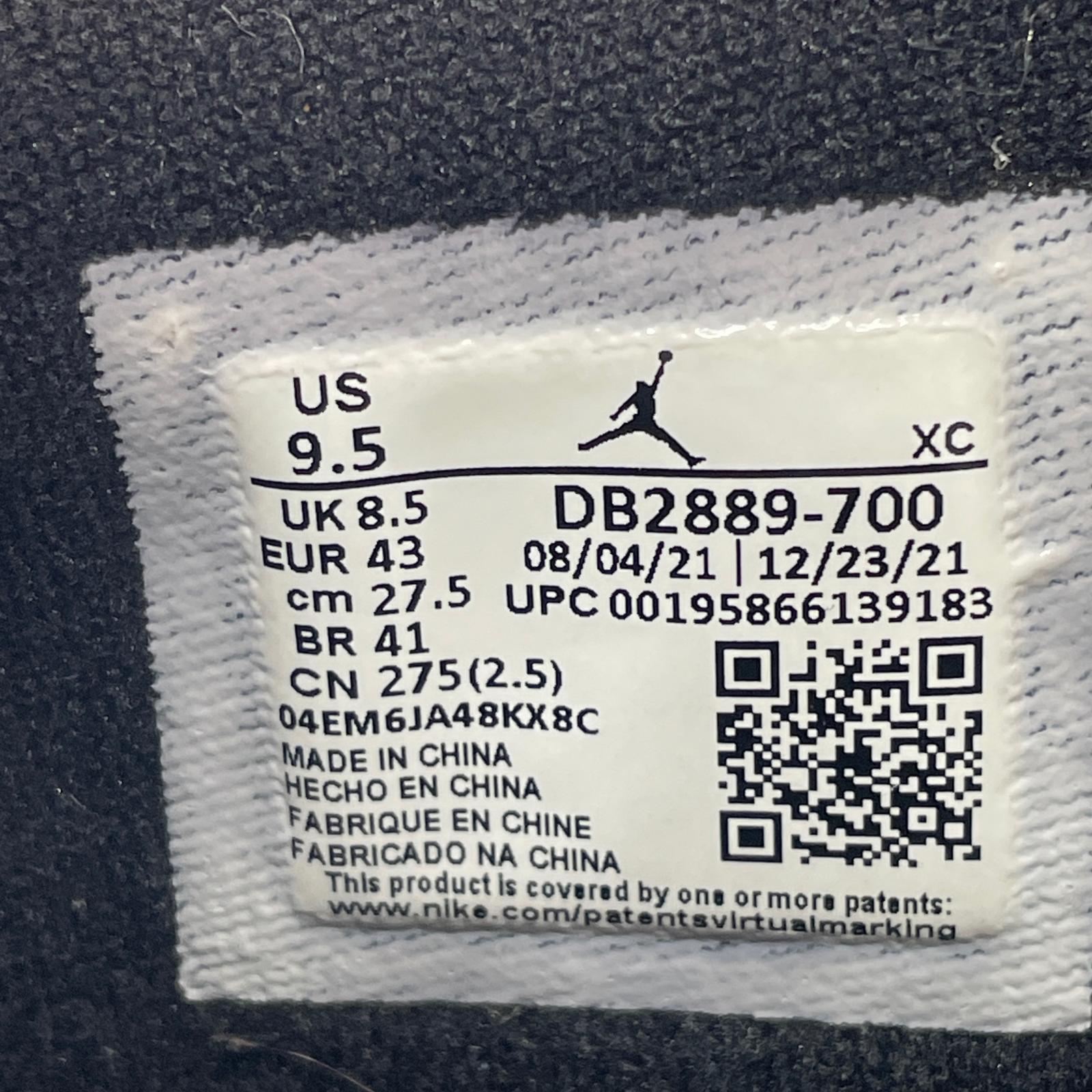 スニーカー AJ1 Element GTX 27.5cm (US9 1/2 UK9 EU45)