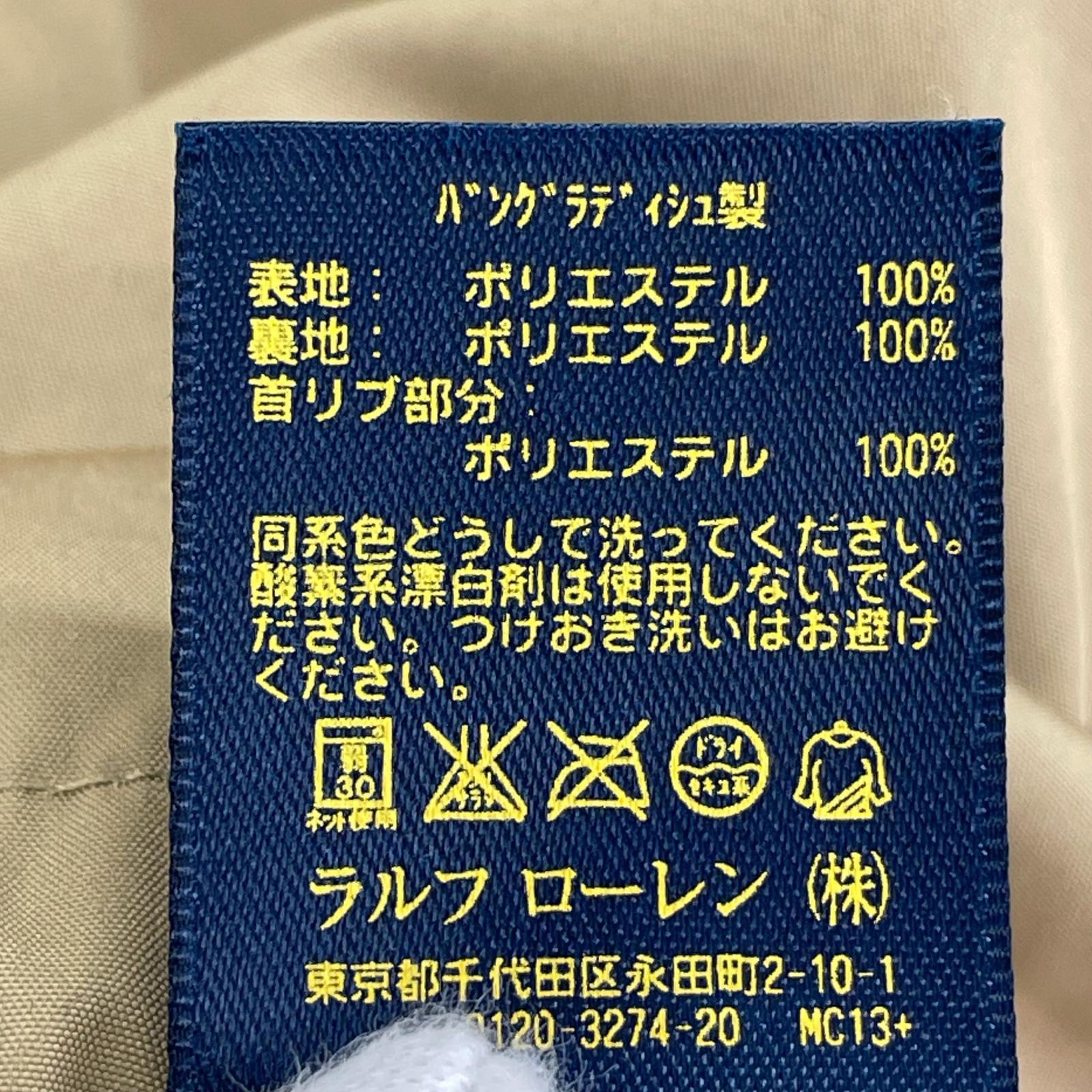 ジャケット ジャケット ブラウン XS ブラウン