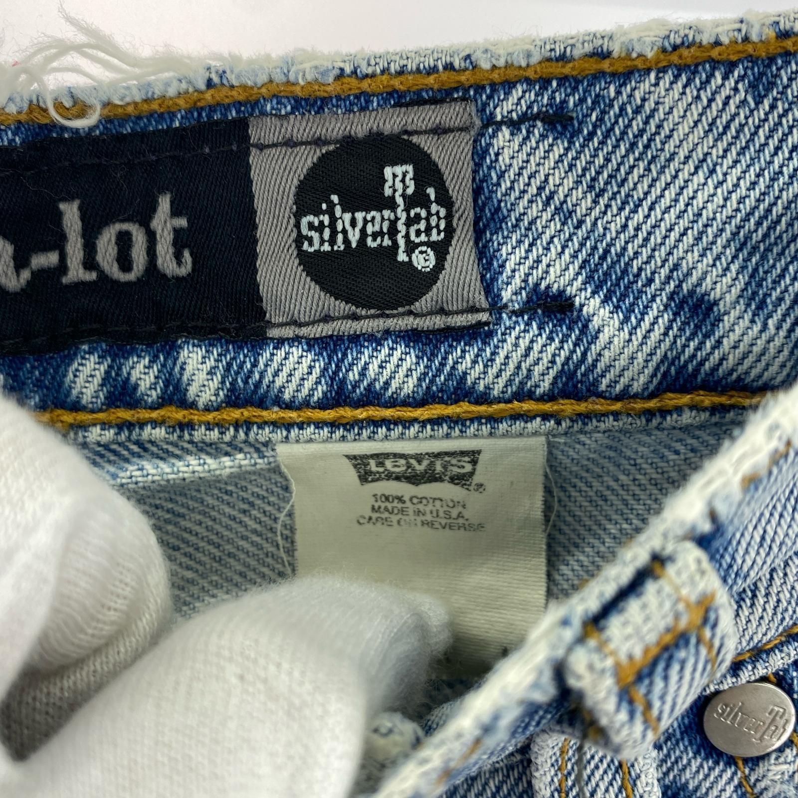 パンツ 90s SilverTab flares a lot サックス ブルー