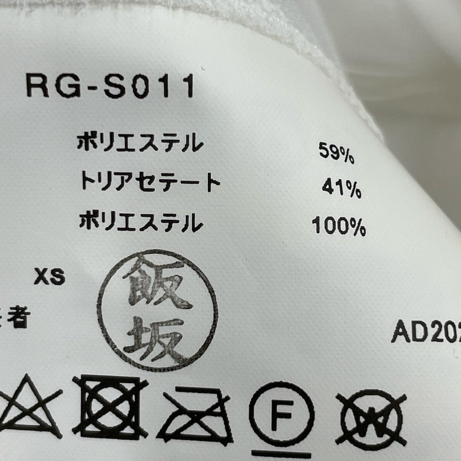 ロングスカート コムコム ロングスカート 白(XS) ホワイト