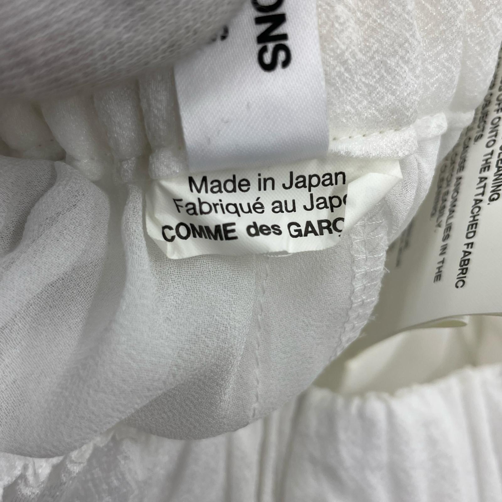 ロングスカート コムコム ロングスカート 白(XS) ホワイト