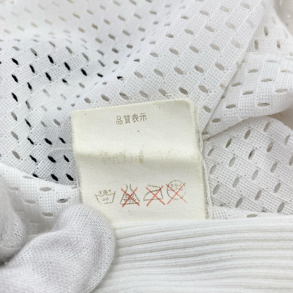 半袖Tシャツ ARMY 10 ホッケーシャツ(L) ホワイト ホワイト