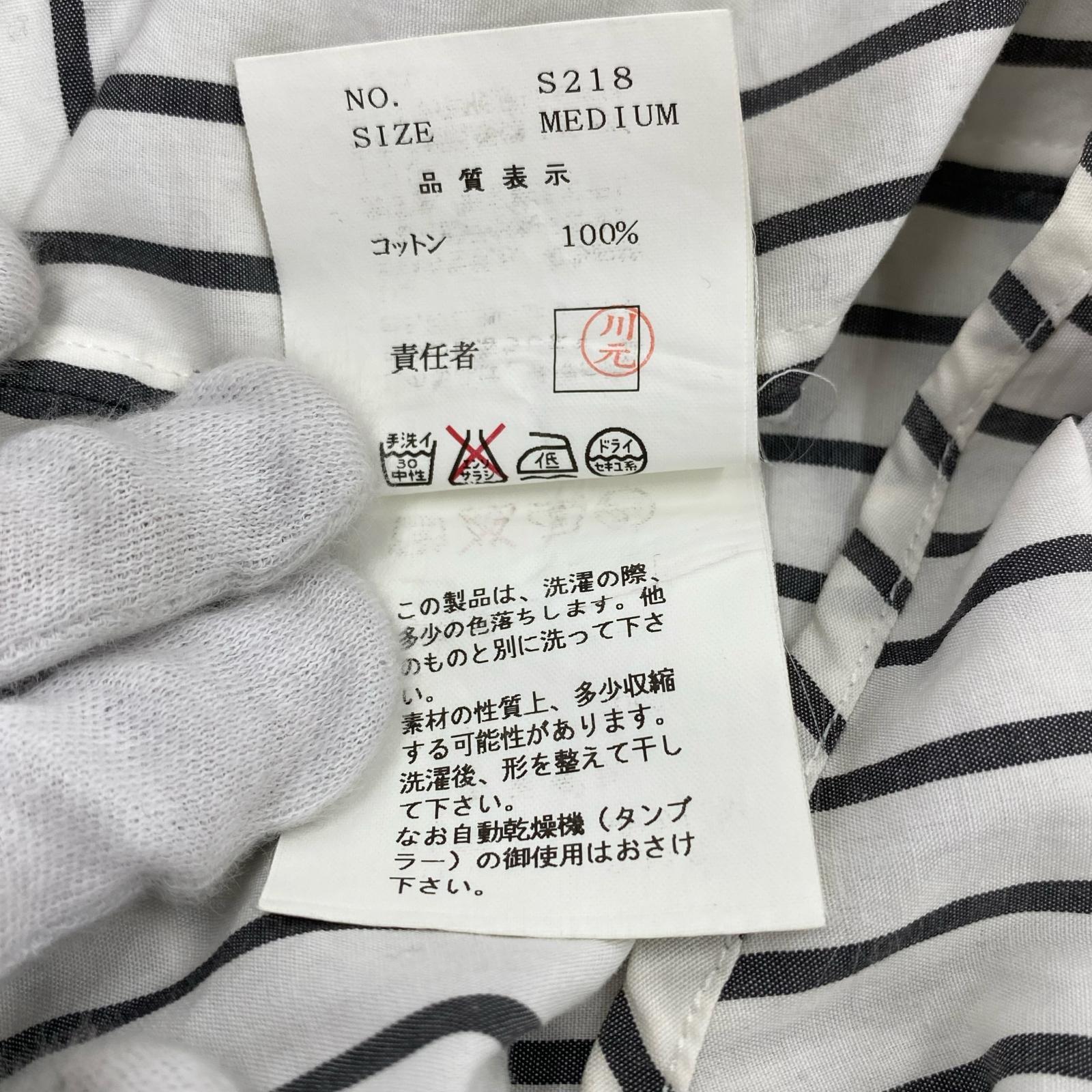 長袖シャツ 01AW DAVF期 ストライプ アナーキーシャツ (M) M ホワイト