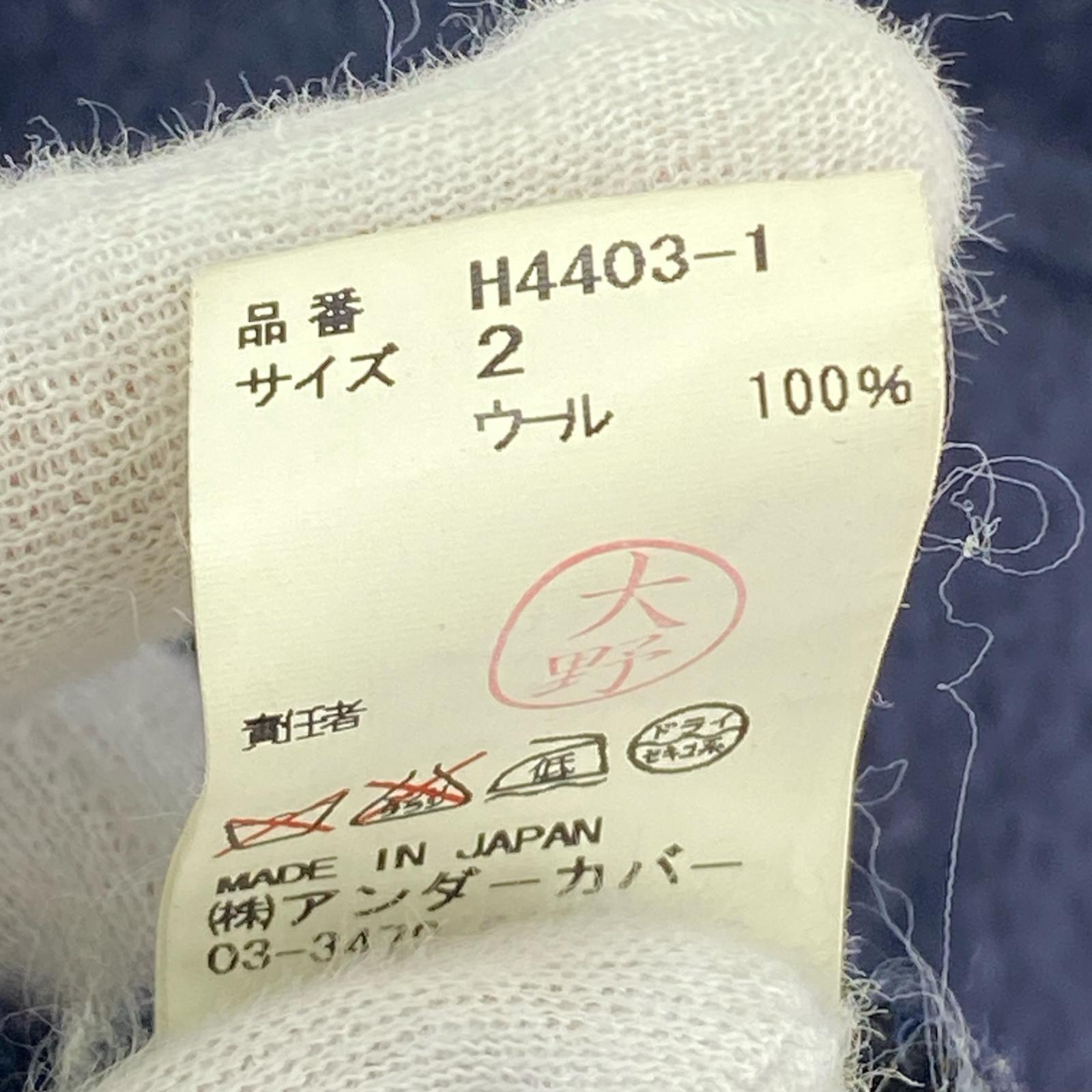 長袖シャツ 11AW ウール縮絨 ロングシャツ H4403-1 (2) 濃紺 2 ネイビー