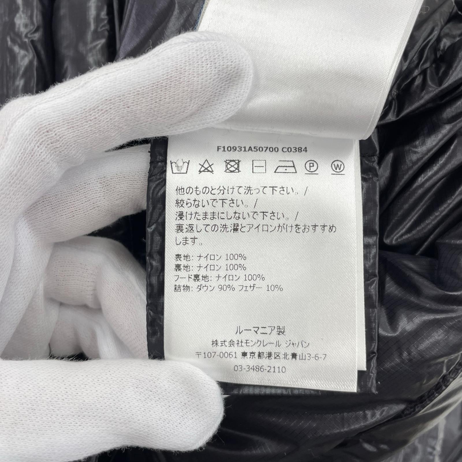 ダウンジャケット F10931A50700-C0384 0 ブラック
