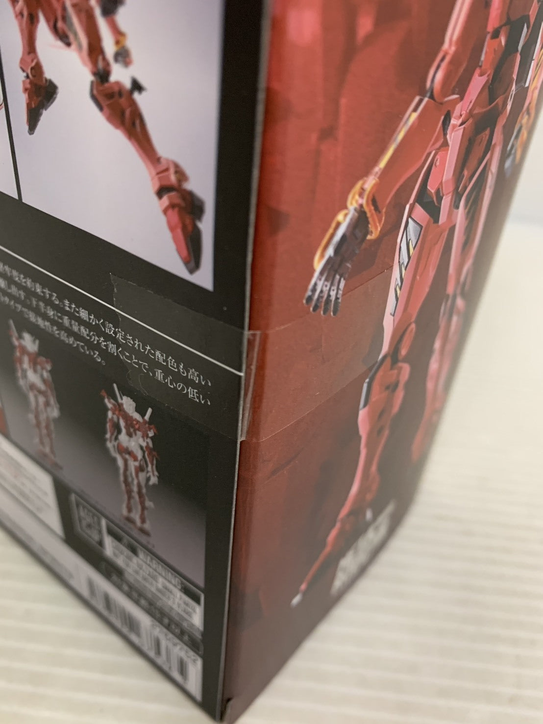 METALROBOT魂 <SIDE MS>赤いガンダム フィギュア/グッズ