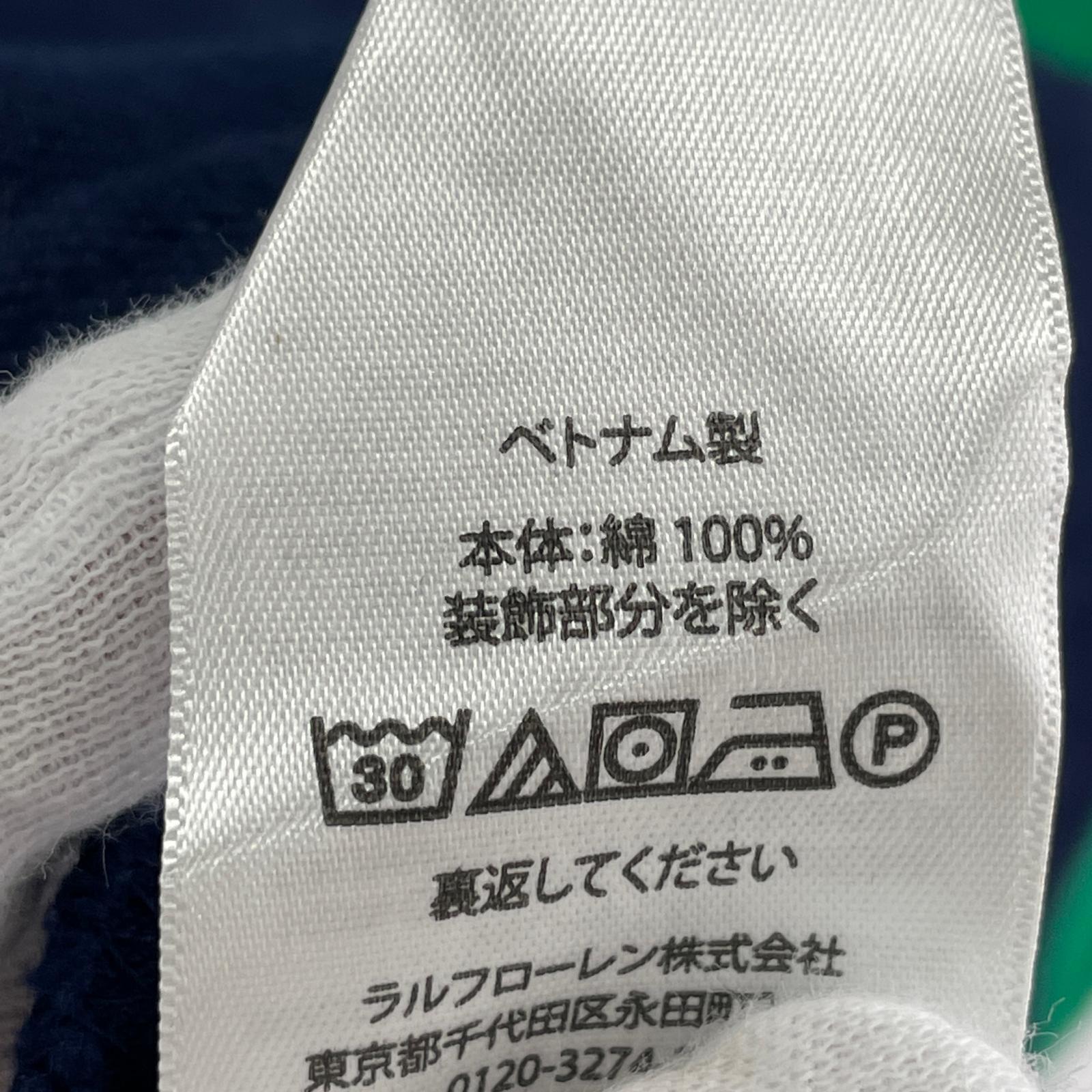 半袖Tシャツ 緑紺TOP グリーン