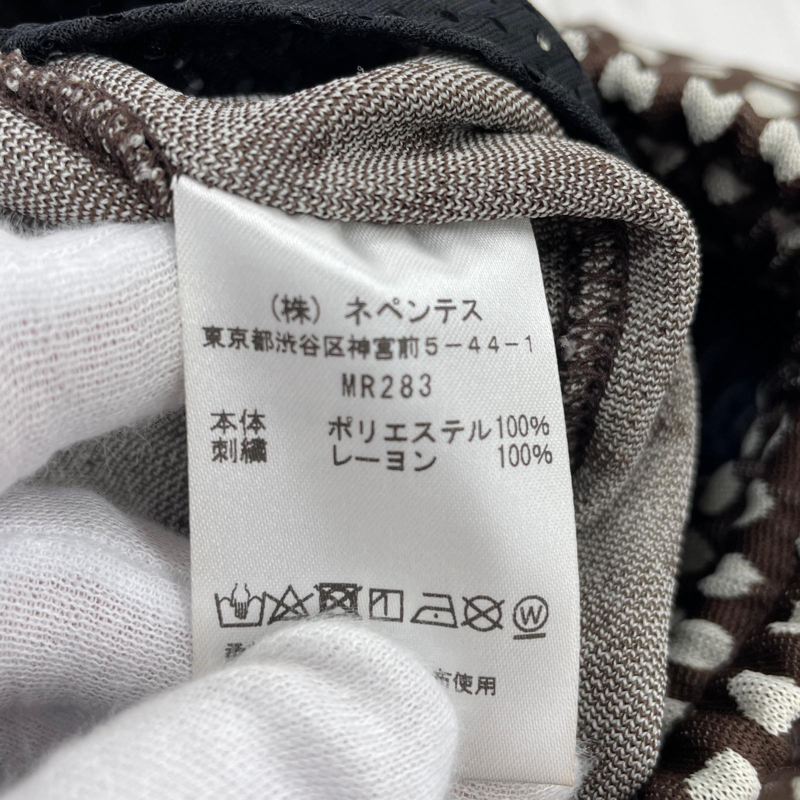 パンツ Needles Track pant - Poly Jq. Polka Dot トラックパンツ S 茶 S ブラウン