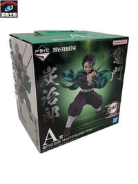 鬼滅の刃 竈門炭治郎 一番くじ A賞 フィギュア フィギュア/グッズ