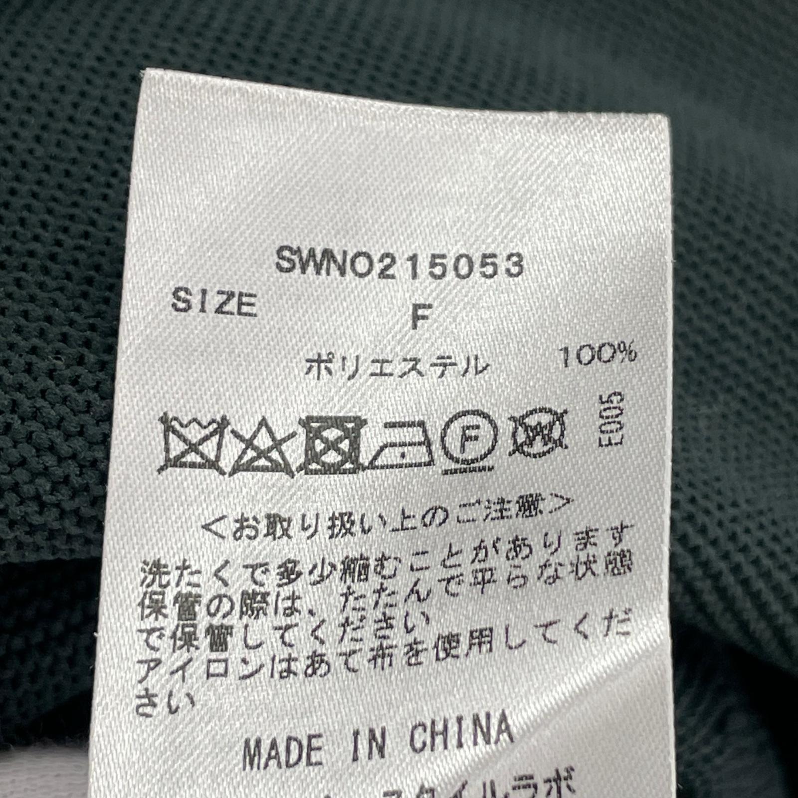 ワンピース swno215053 grn グリーン