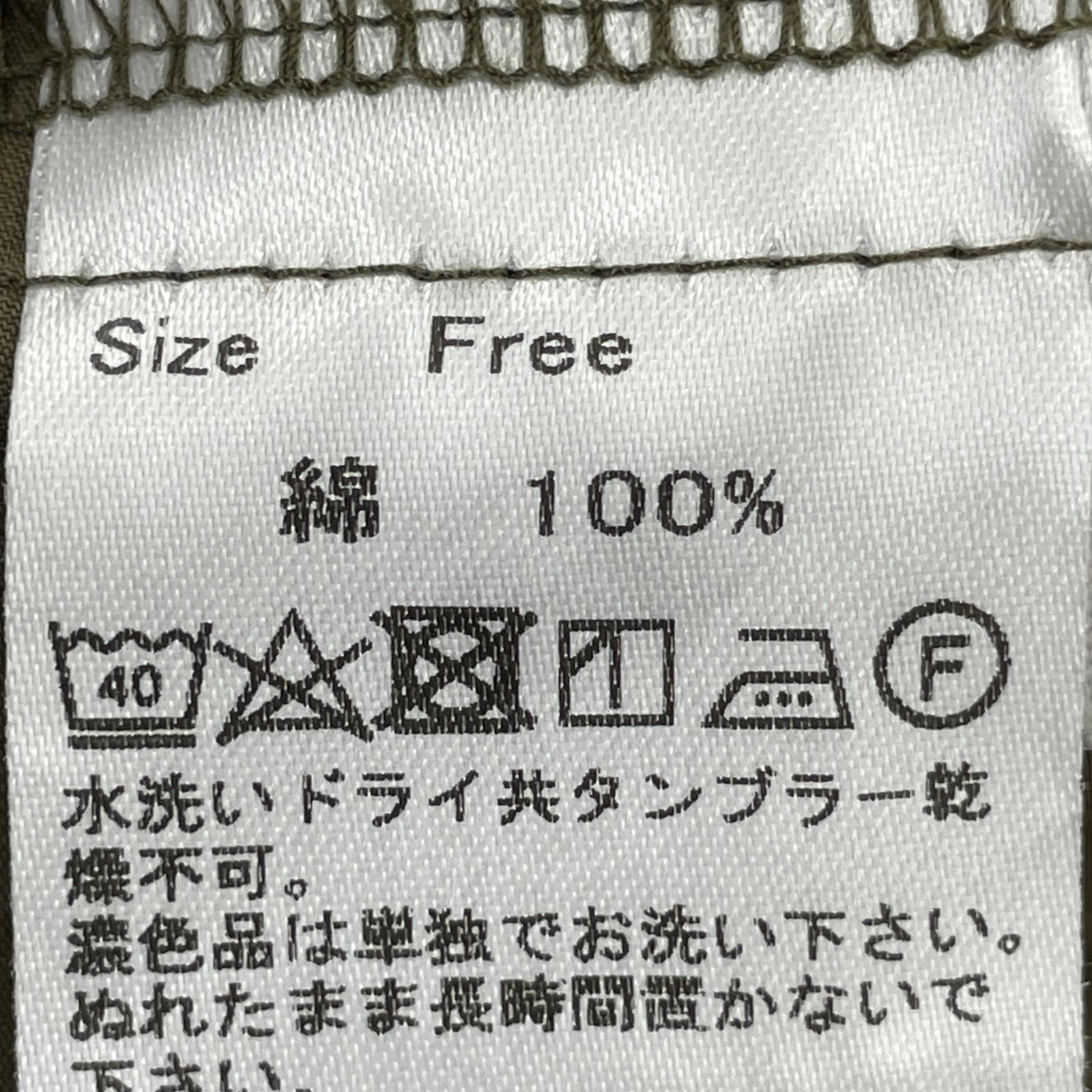ワンピース Gauze♯/コットンフレア/GRY フリー