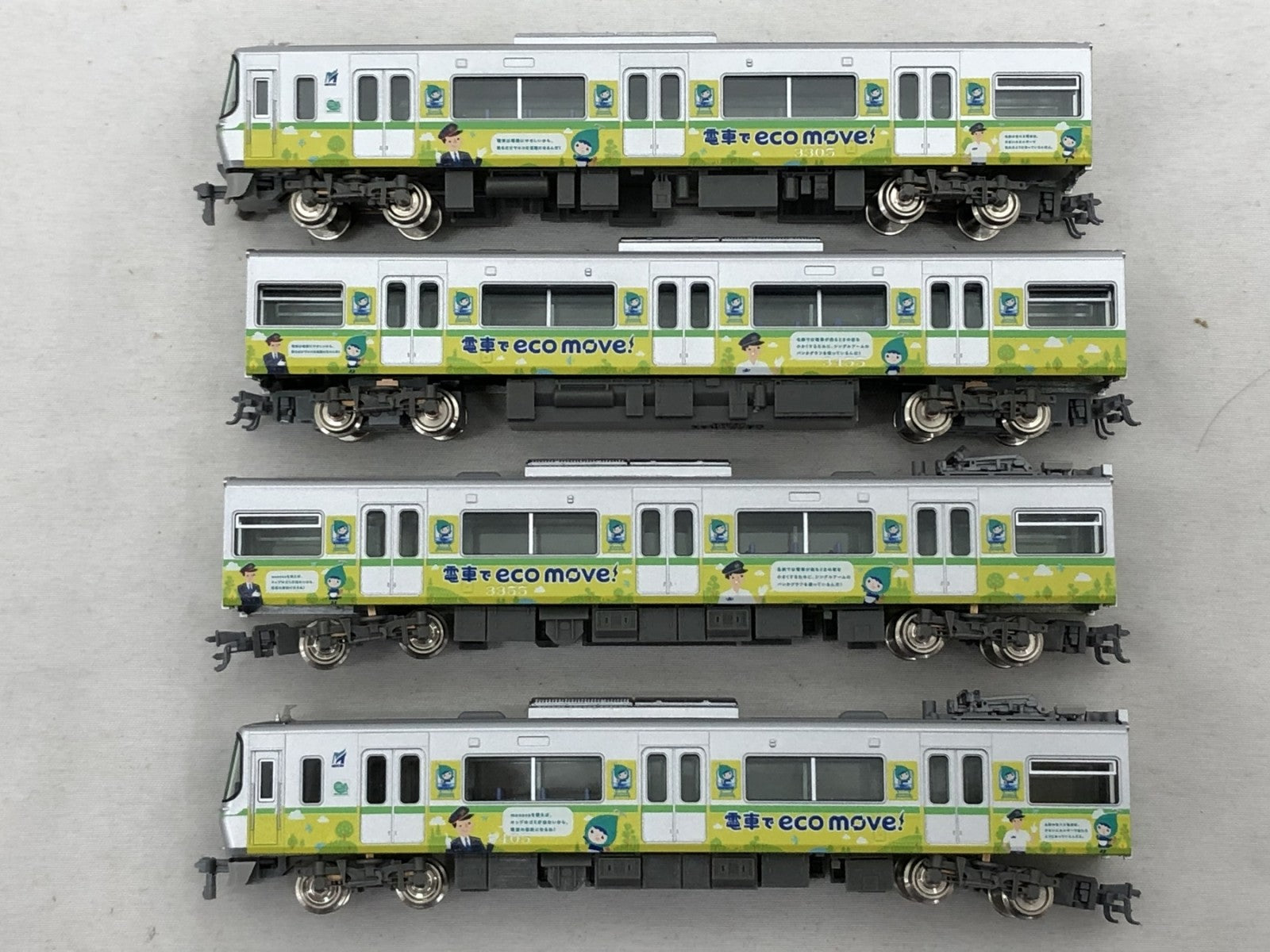 GReenmax 名鉄3300系 エコムーブトレインラッピング 4両編成セット 鉄道模型車両