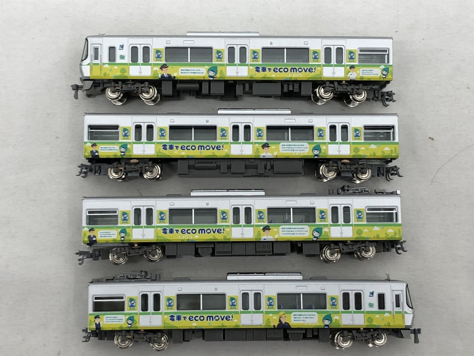 GReenmax 名鉄3300系 エコムーブトレインラッピング 4両編成セット 鉄道模型車両