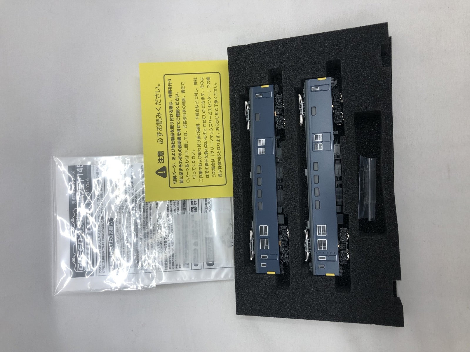 GReenmax JR クモヤ 145形 1000番台(車番選択式) 鉄道模型車両