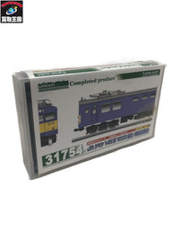 GReenmax JR クモヤ 145形 1000番台(車番選択式) 鉄道模型車両