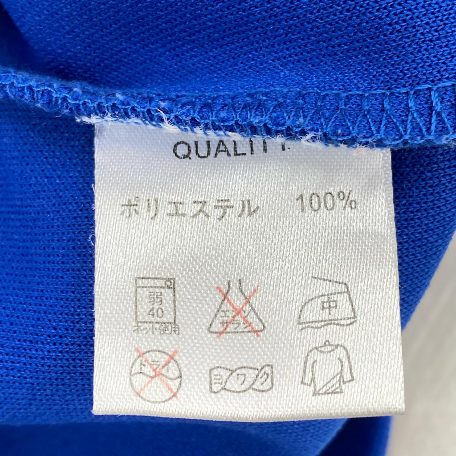 ジャケット 参丸一 トラックジャケット 青 (L) L ブルー