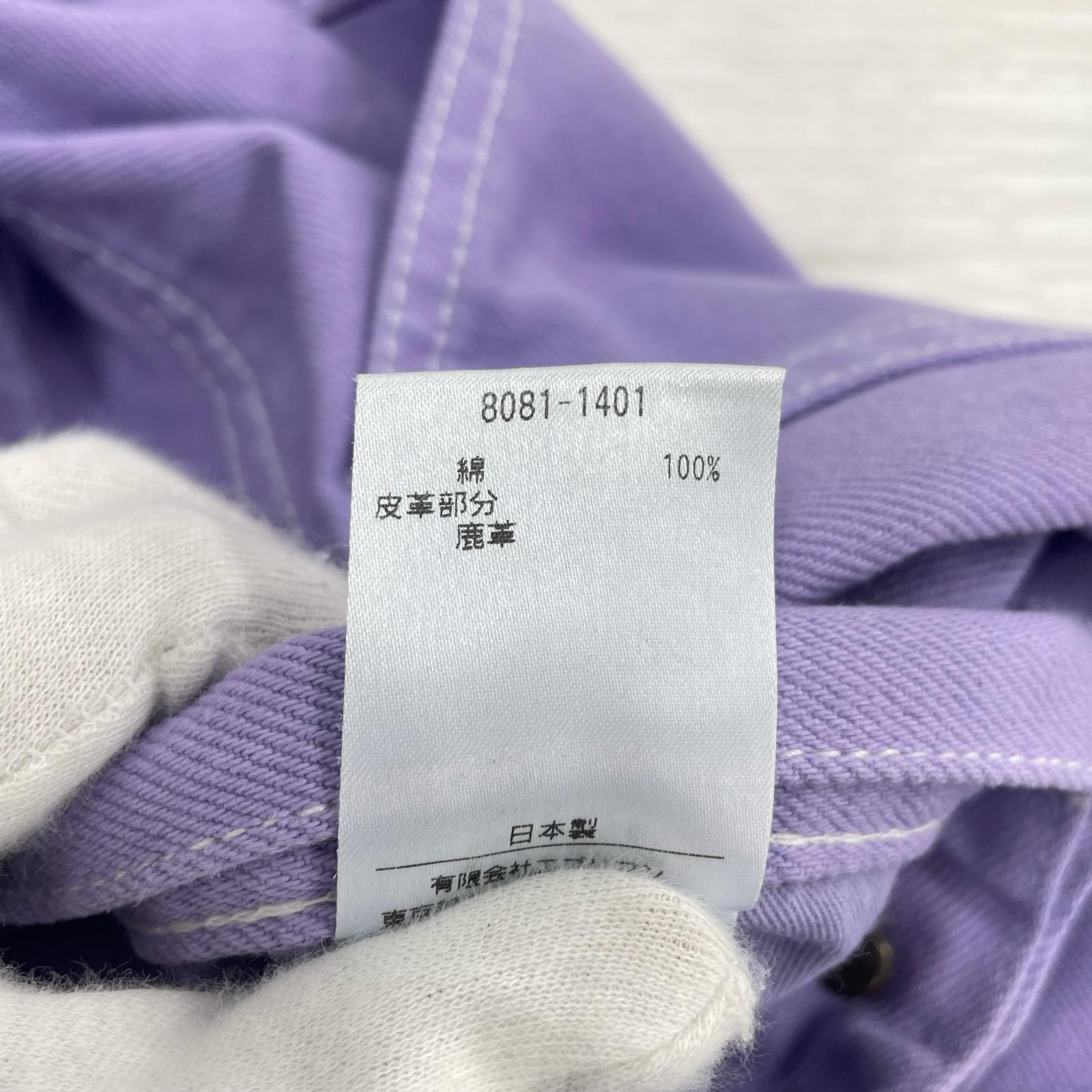 デニムパンツ HAND ROOM カラーデニム L パープル