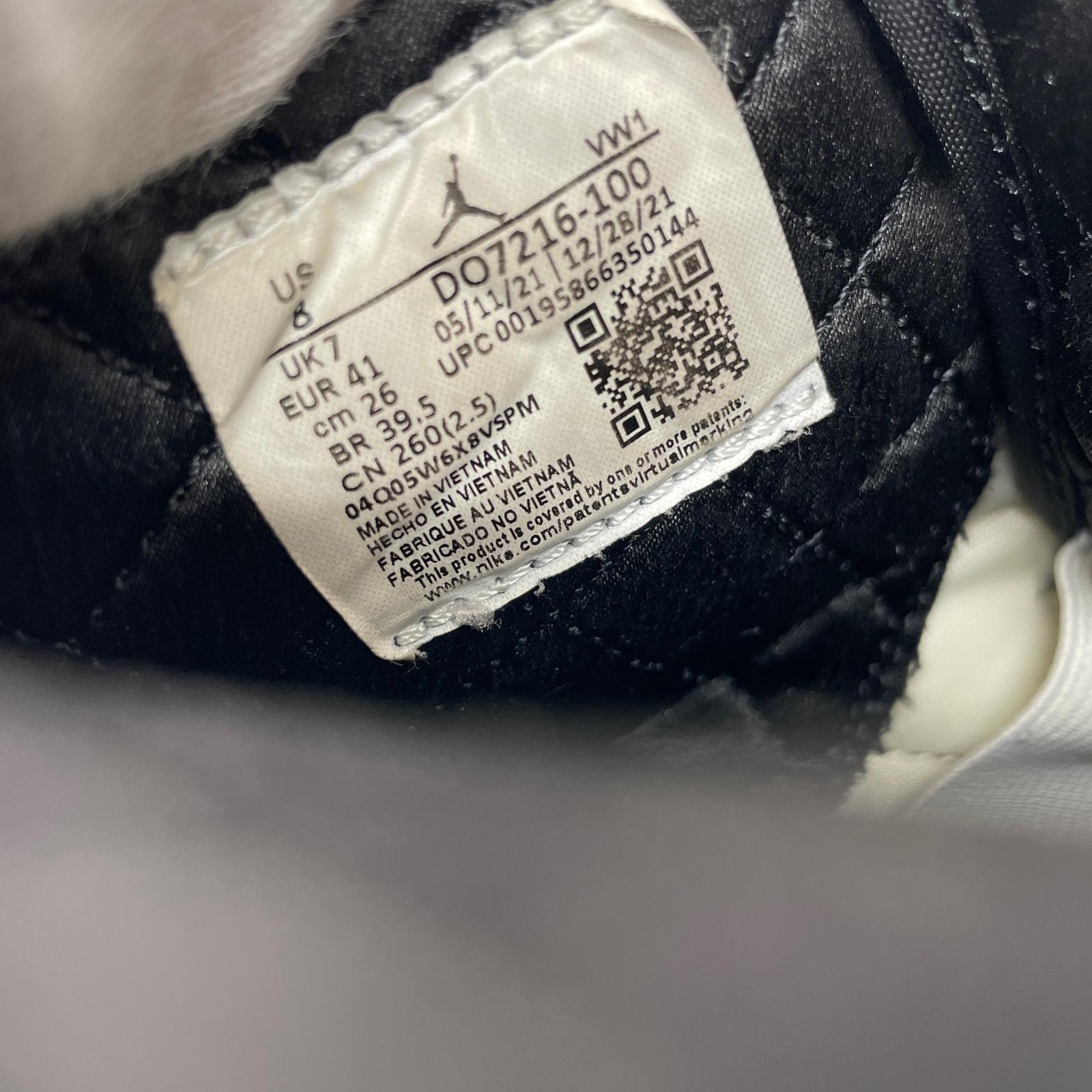 スニーカー A MA MANIERE AIR JORDAN 2 RETRO SP (26cm) DO7216-100 26cm (US8 UK7 1/2 EU42) ホワイト