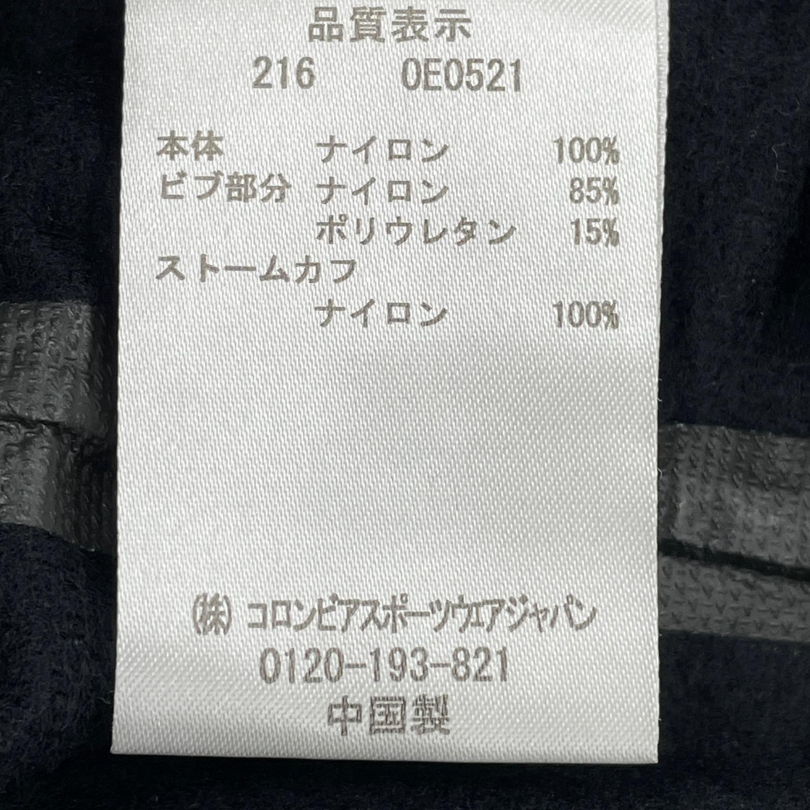 パンツ 216 OE0521 ビブパンツ L L グレー