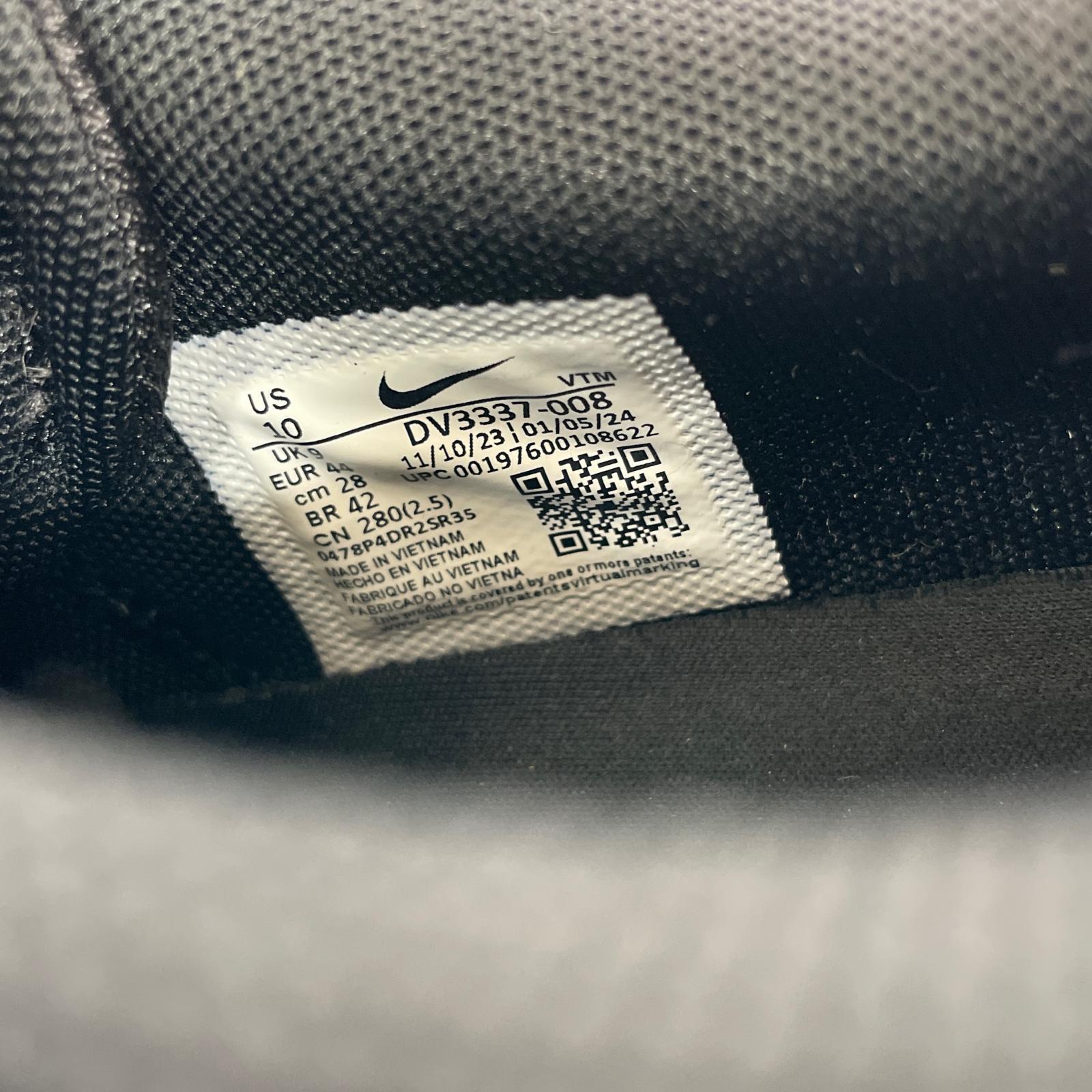 スニーカー AIR MAX DN 28cm (US10 UK9 1/2 EU46) ブラック