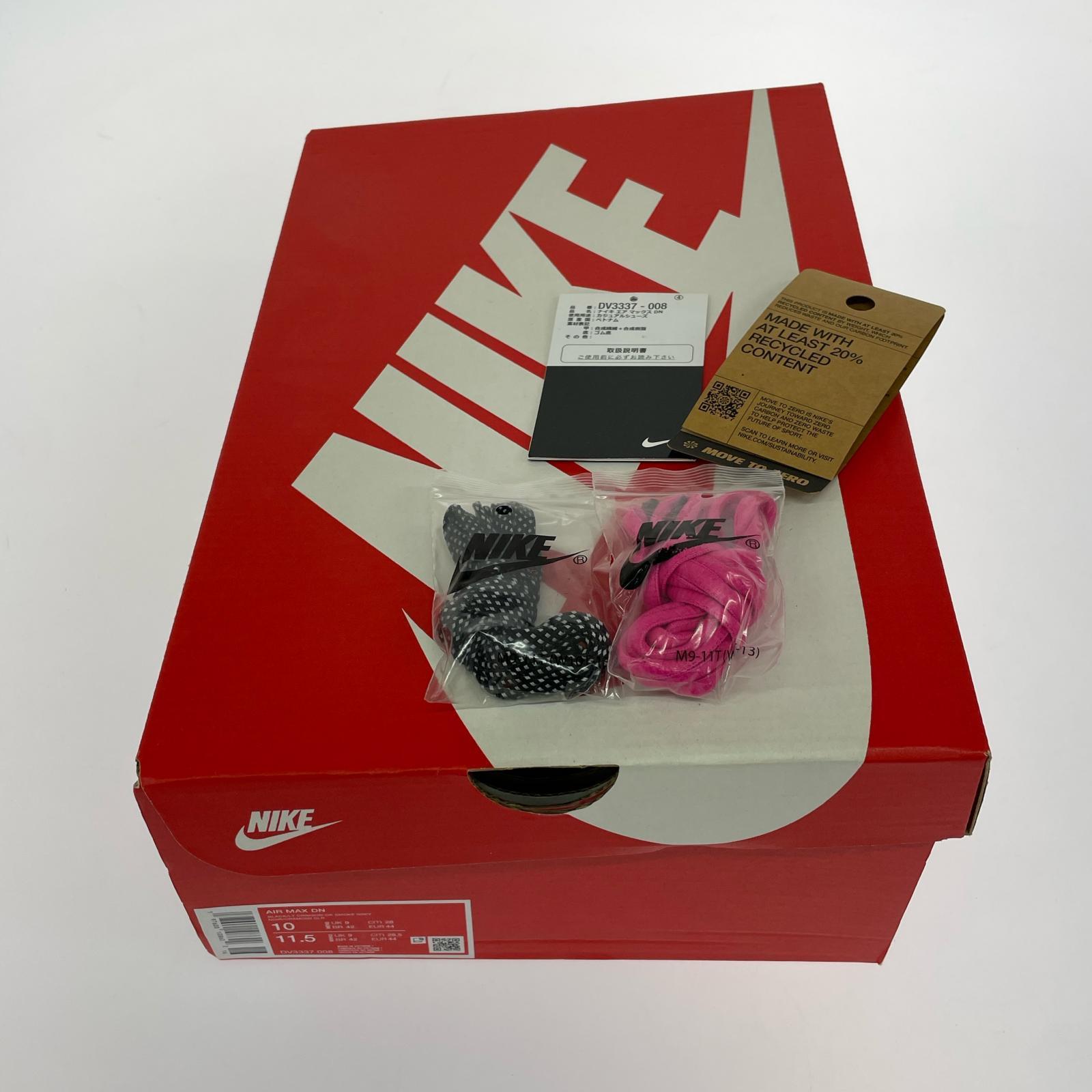 スニーカー AIR MAX DN 28cm (US10 UK9 1/2 EU46) ブラック