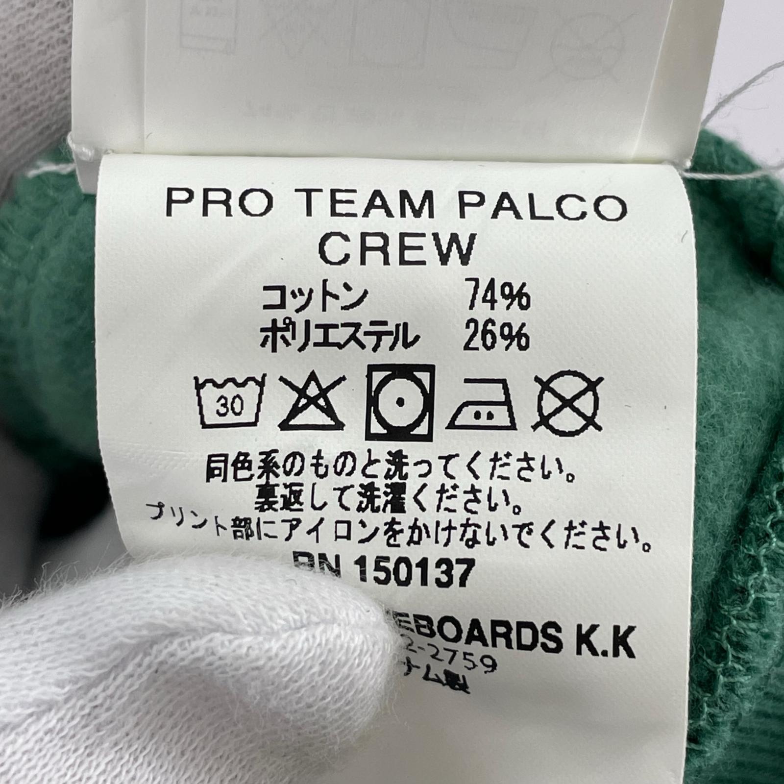 スウェット PALACE/Pro Team PALCO/緑/S S グリーン