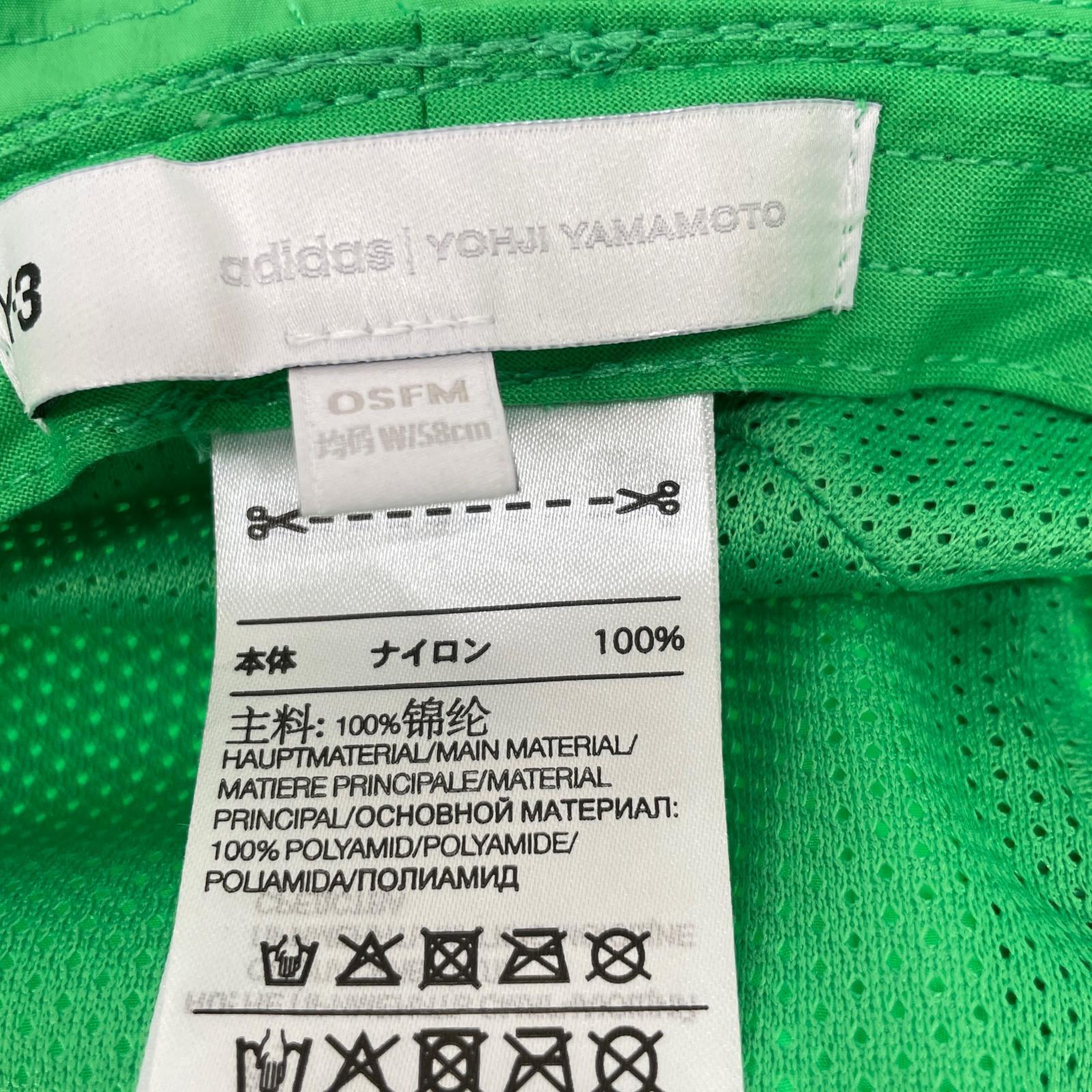 ハット adidas Y-3 BUCKET HAT HD3309 緑 グリーン