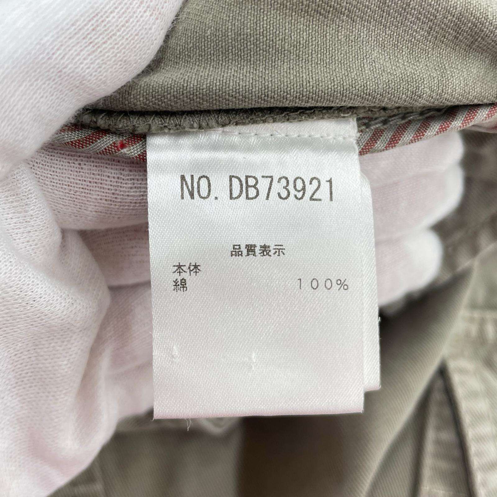 パンツ カーゴパンツ カーキ カーキ