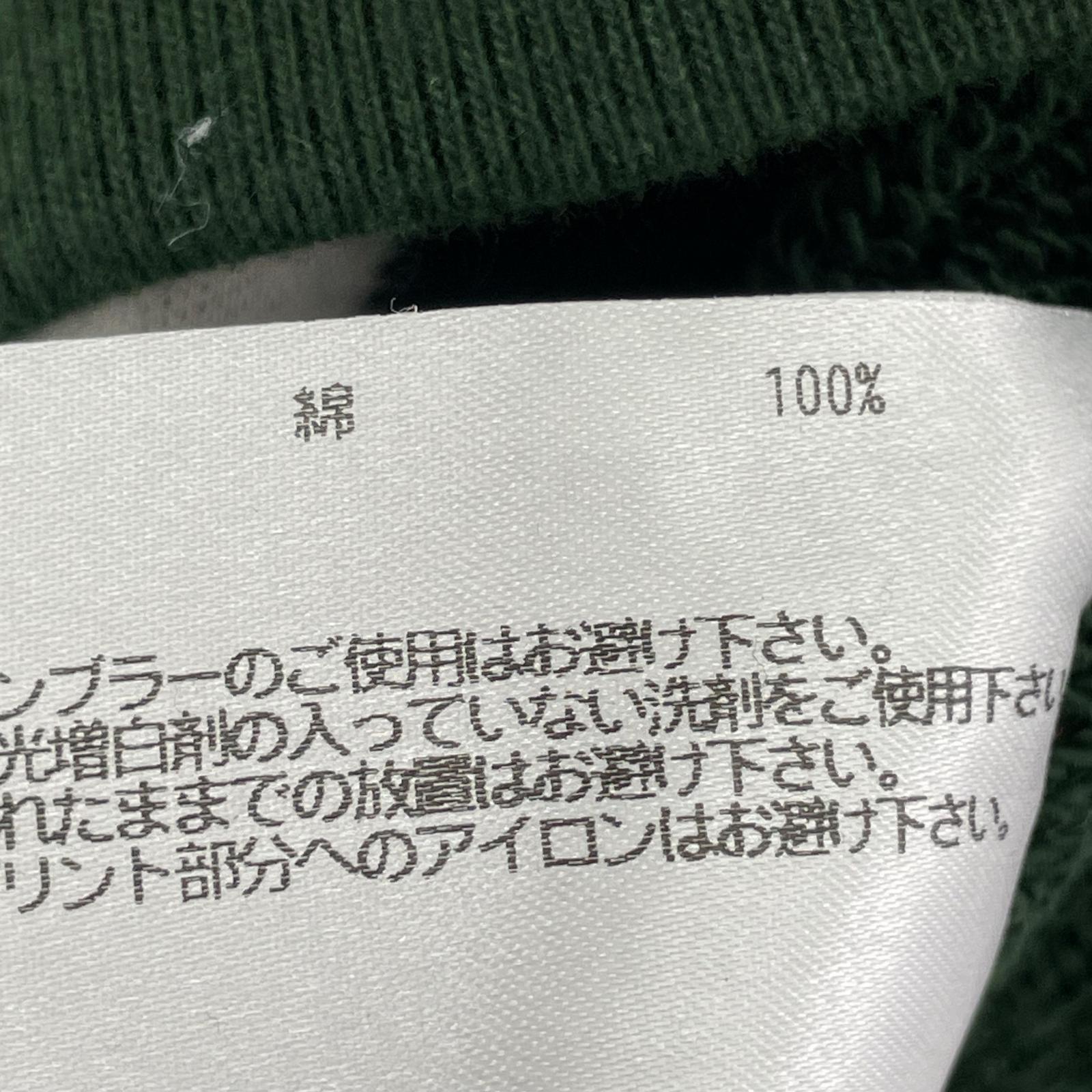スウェット FREEMANS SPORTING CLUB 緑 (1) 1 グリーン