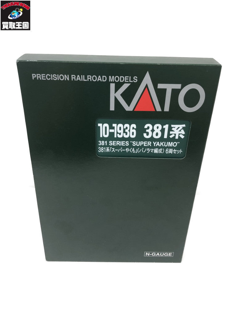 KATO 10-1936 381系 鉄道模型車両
