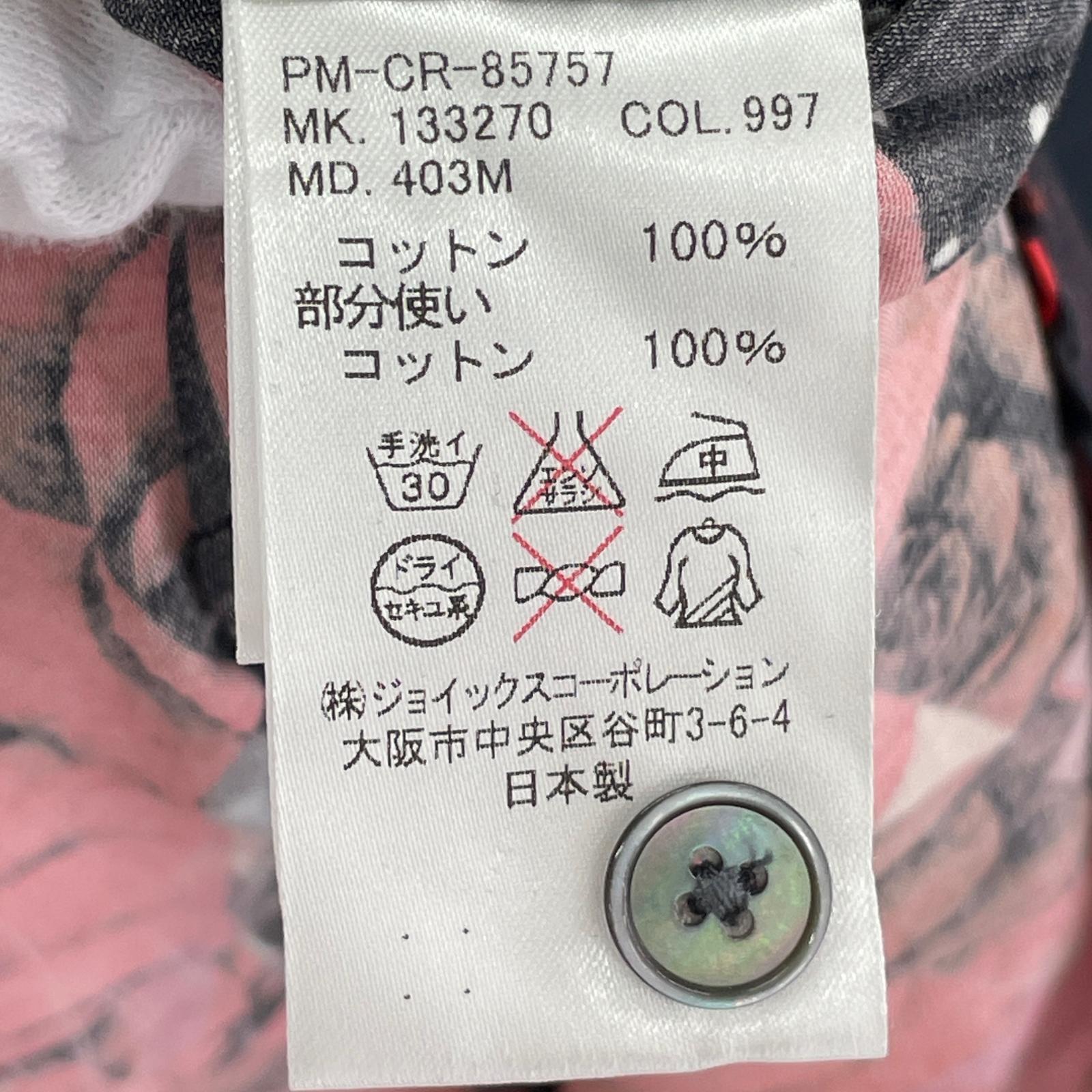 長袖シャツ ローズプリント ブラック
