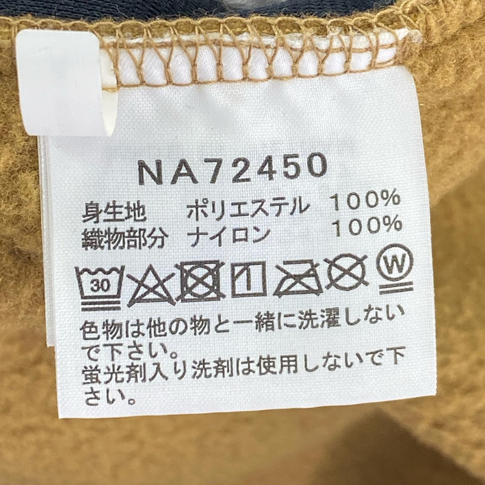 ジャケット NA72450 DENALI JACKET(M) M ブラウン