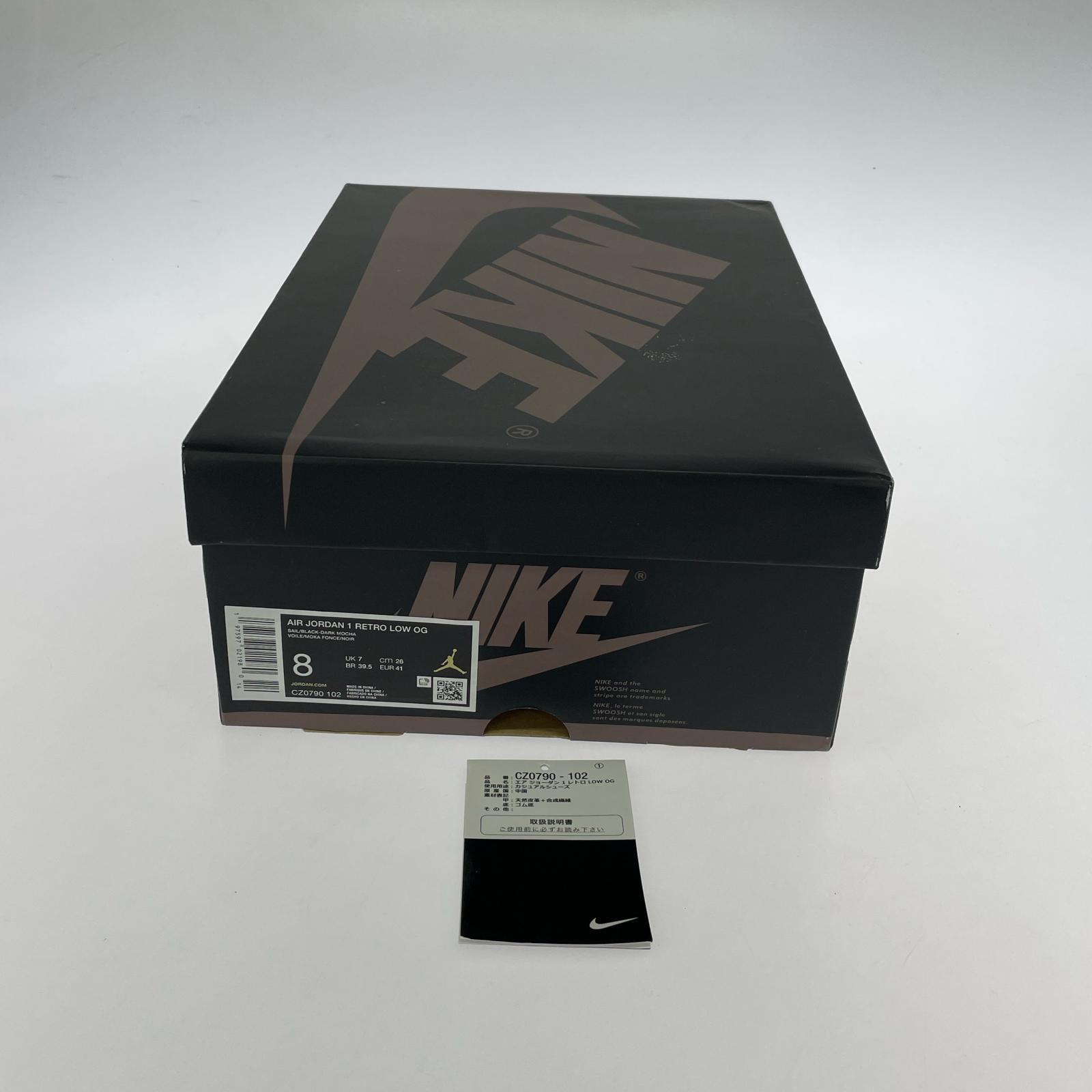スニーカー Air Jordan 1 Low OG/26cm 26cm (US8 UK7 1/2 EU42)