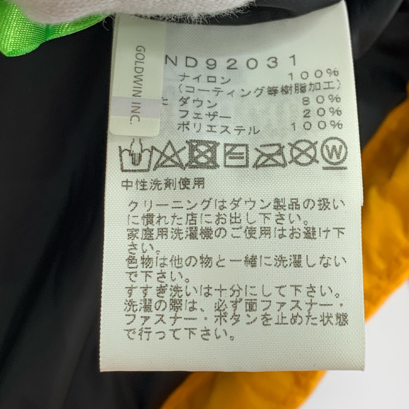 ダウンジャケット Him Down Parka ND92031 オレンジ (L) L
