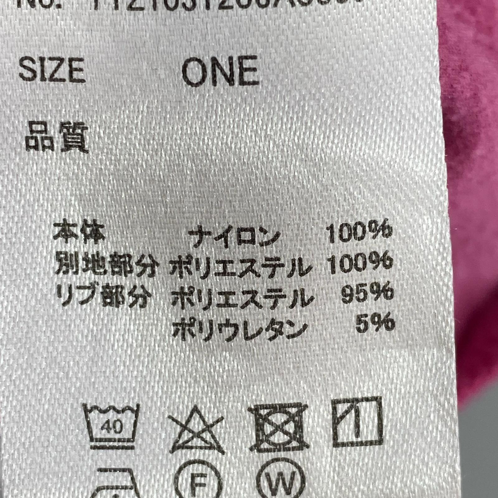 ジャケット etsinta リメイク ナイロンジャケット ピンク ピンク