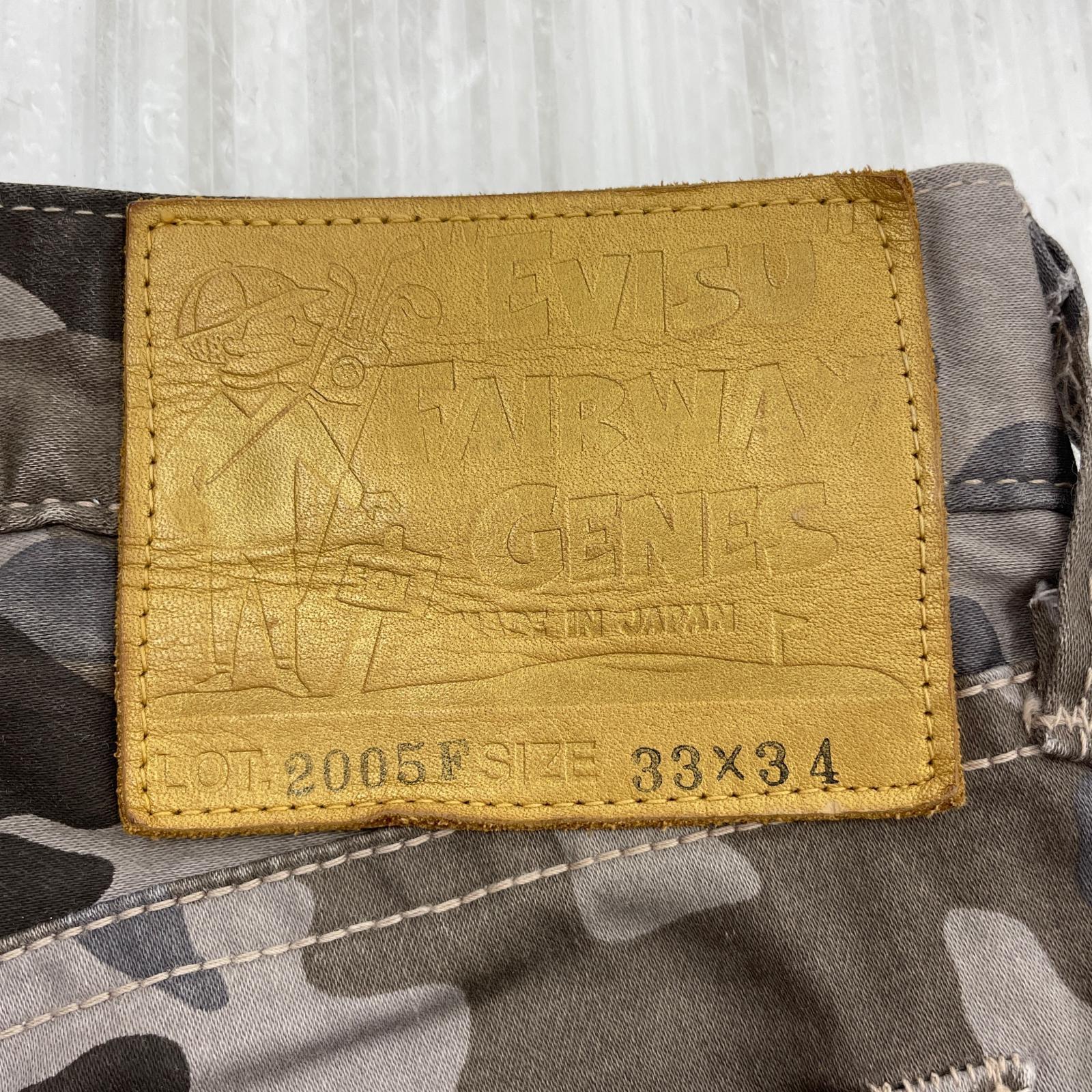 パンツ FAIRWAY GENES ドットカモメ カモフラ グレー グレー