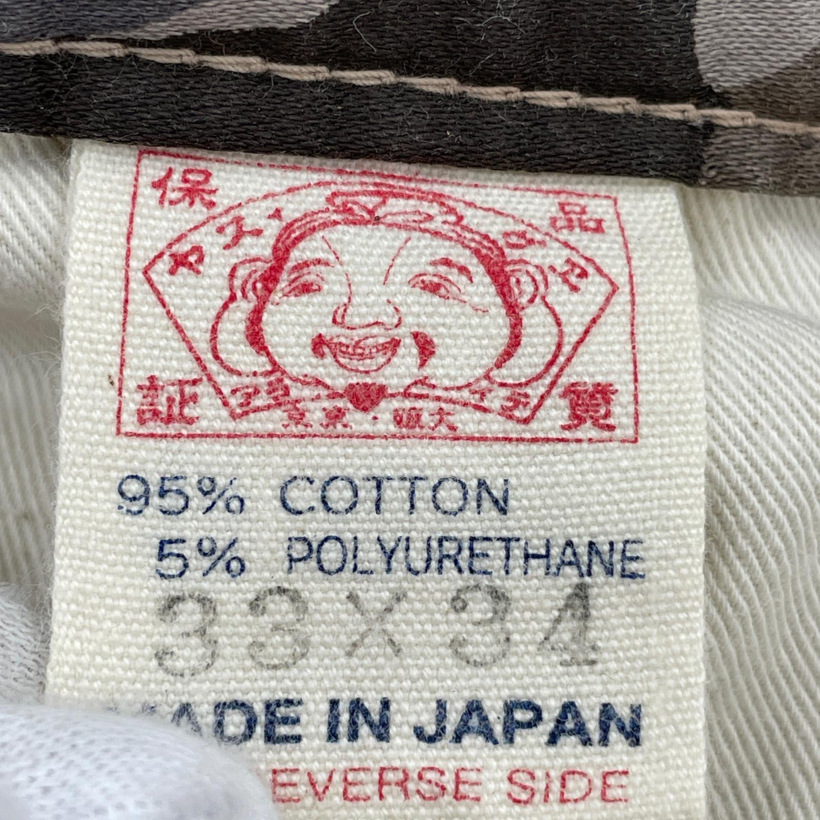パンツ FAIRWAY GENES ドットカモメ カモフラ グレー グレー