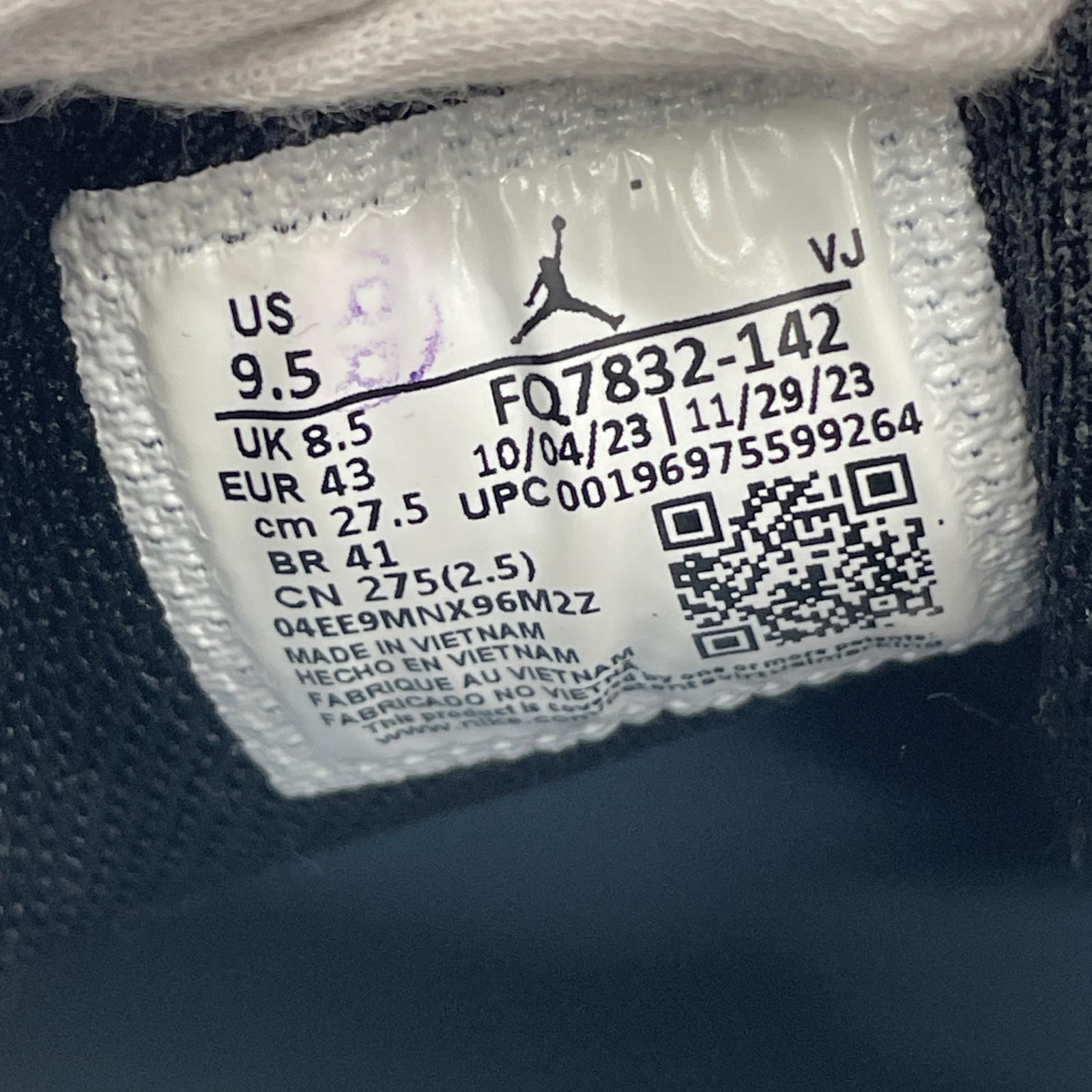 スニーカー AJ1 LOW SE 茶 (27.5㎝) FQ7832-142 27.5cm (US9 1/2 UK9 EU45) ブラウン