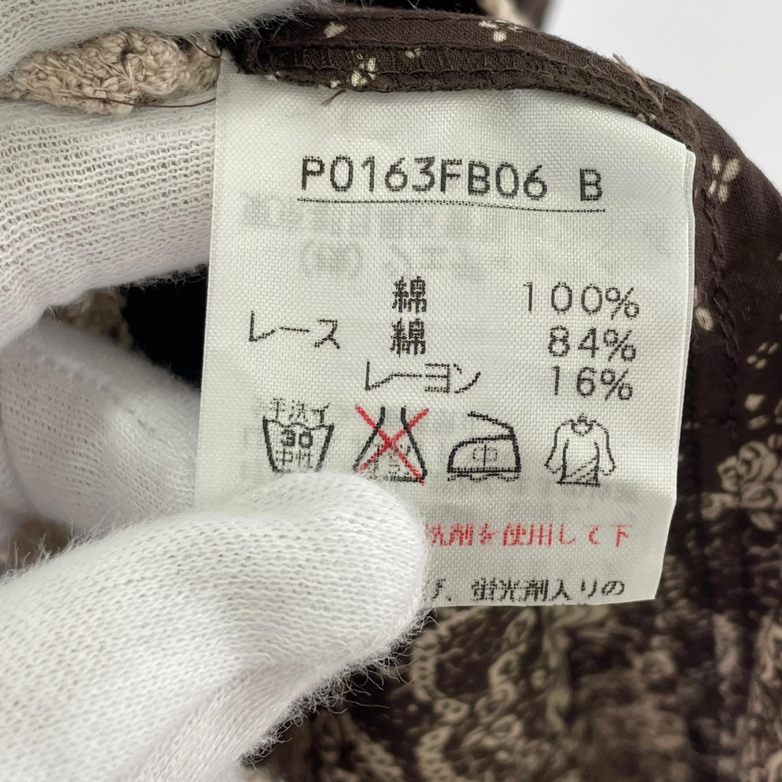 半袖シャツ 小花柄