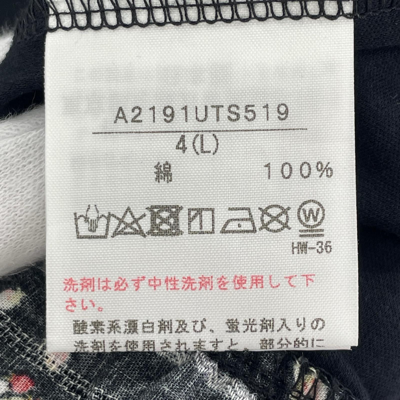半袖Tシャツ イチゴ L ブラック