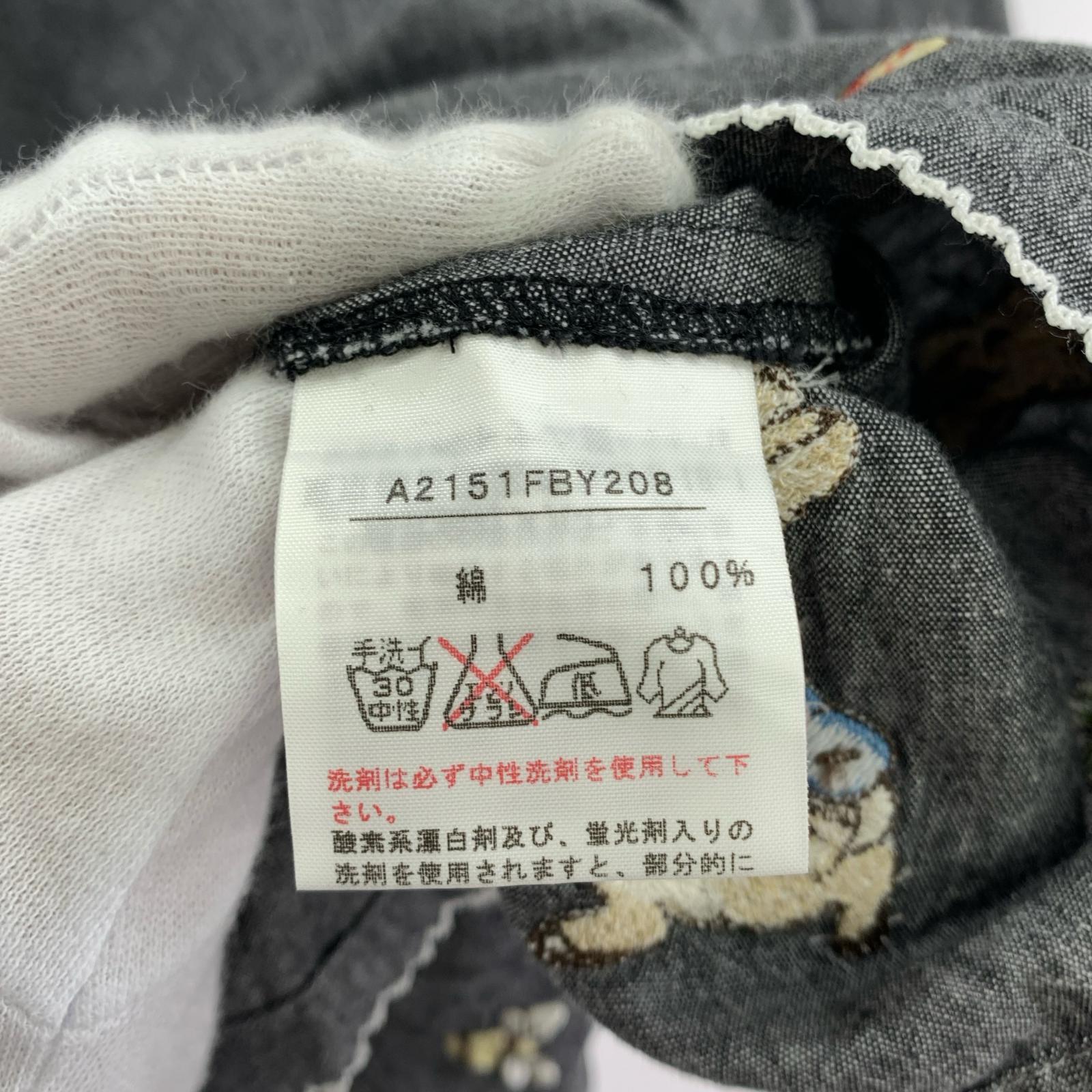 長袖シャツ PETERRABBITブラウス グレー